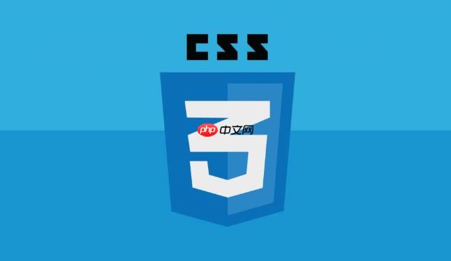 CSS如何控制盒子模型 盒子模型調(diào)整方法