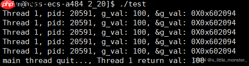 【Linux】深入理解線程控制