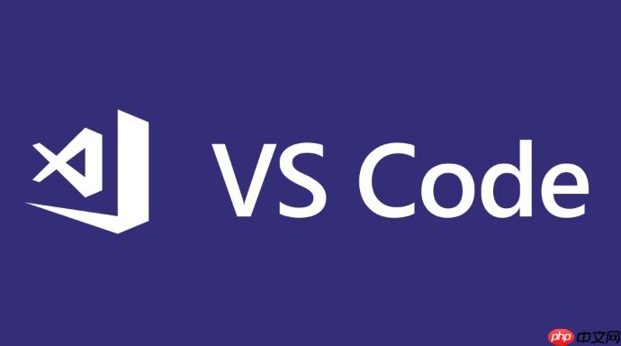 VSCode文件樹搜索框消失怎么辦？VSCode資源管理器功能恢復