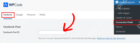如何在 WordPress 中添加 Facebook Pixel（+ 電子商務跟蹤）