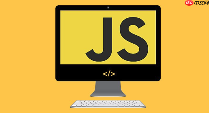 js怎么實現搜索框提示 js搜索框提示功能的4步實現流程