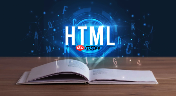 怎么使用HTML鏈接？超鏈接插入入門手冊-小浪學習網