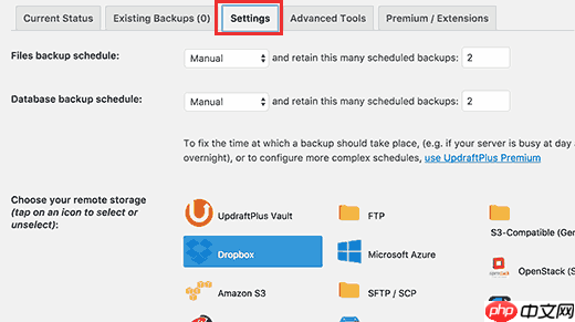如何使用 UpdraftPlus 備份和恢復您的 WordPress 網站