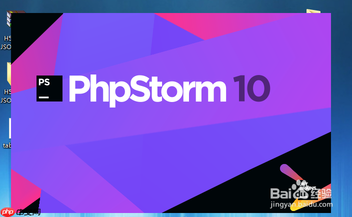 如何利用 PHPStorm 的 Live Templates 提高編碼效率？-小浪學(xué)習(xí)網(wǎng)