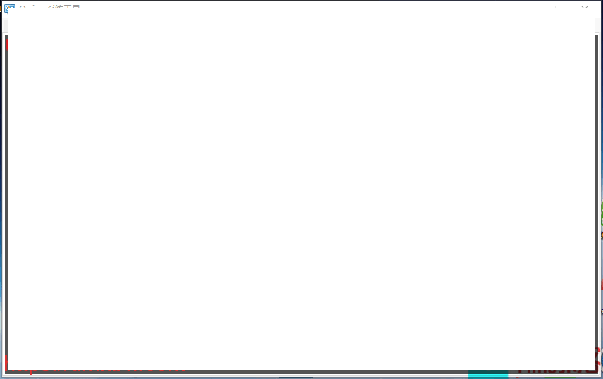 windows10強大小工具