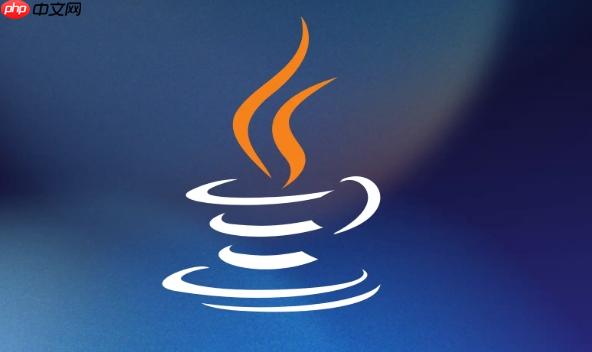 Java中如何讀寫二進制文件 詳解DataInputStream的使用