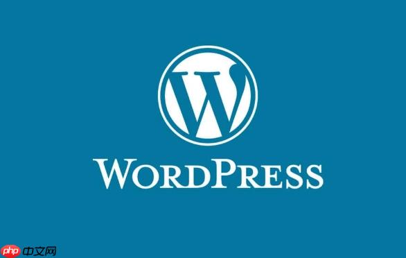 WordPress后臺備份功能無法使用