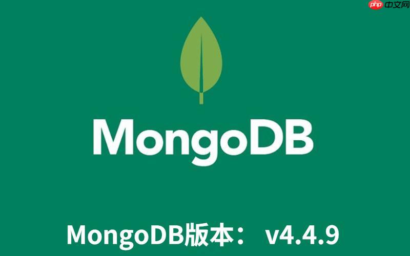 向MongoDB集合中插入單個文檔的方法-小浪學習網