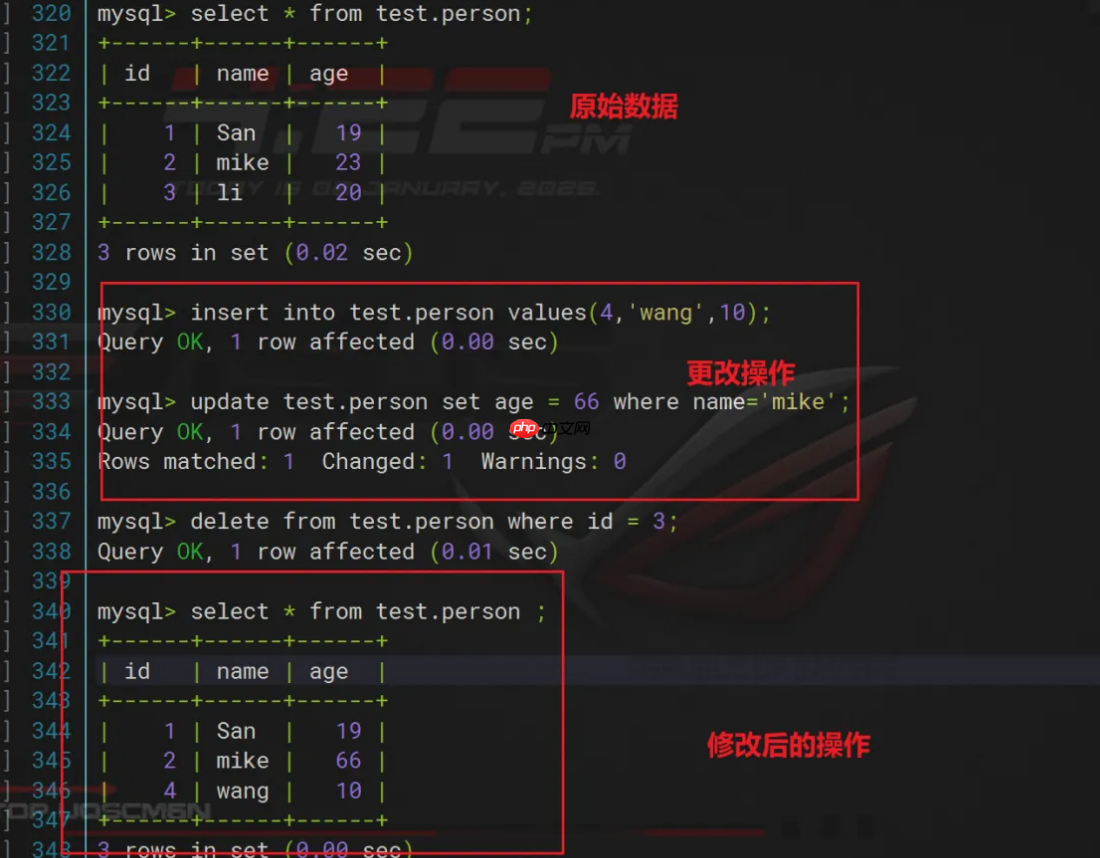 MySQL數據庫：基于二進制日志的數據恢復實戰