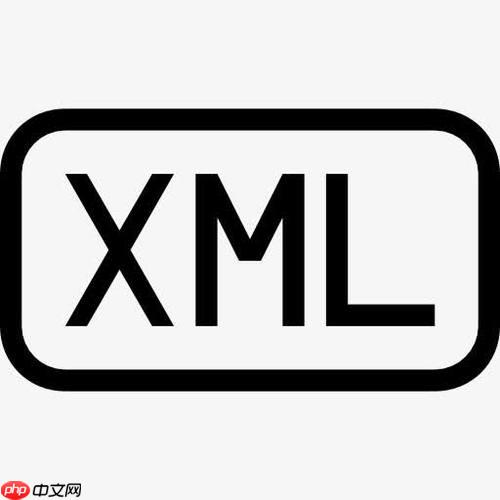 xml如何實現數據校驗 確保xml數據有效性的校驗機制詳解-小浪學習網