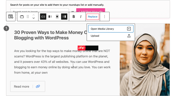如何在 WordPress 中創建綜述文章（簡單方法）