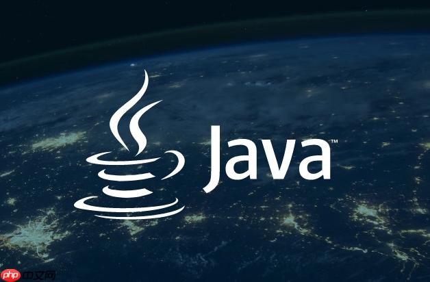 java中的strictfp是什么 嚴格浮點strictfp的2個應用場景