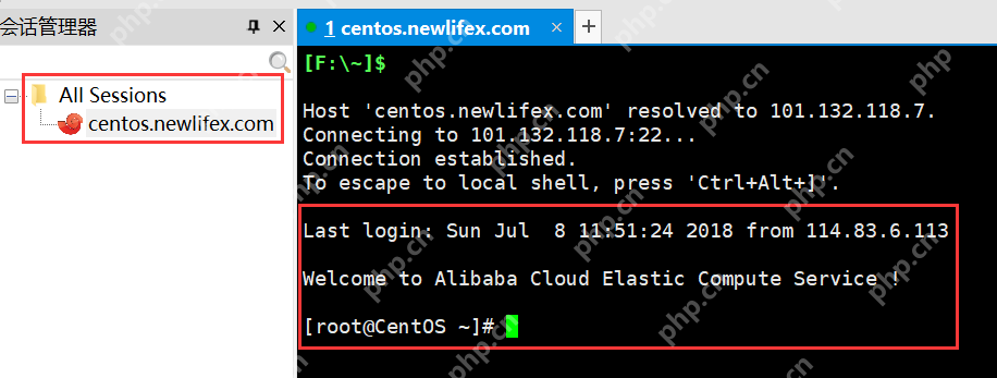 [netcore]CentOS安裝使用.netcore極簡教程（免費提供學習服務器） 		新生命團隊netcore服務器免費開放計劃