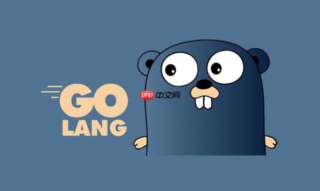 Golang文件鎖沖突怎么解決？Golang文件并發控制方案