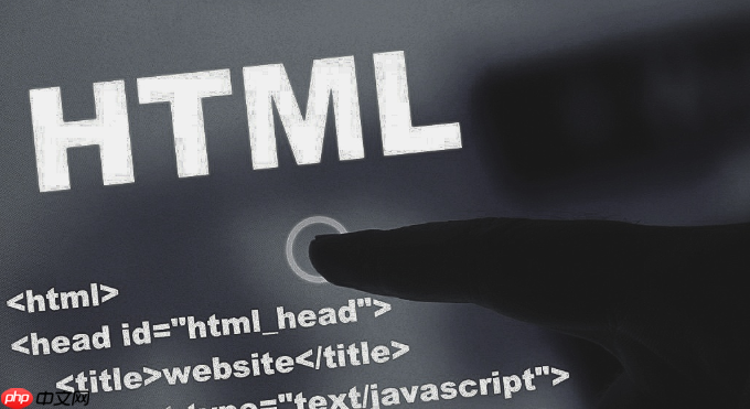 HTML怎么設置彈窗? HTML怎么設置彈窗?