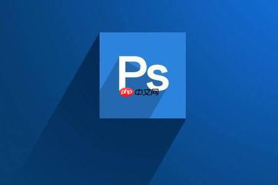 ps如何調整文字邊緣_ps字體輪廓優化方法介紹-小浪學習網