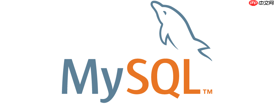 MySQL如何監控表空間使用 表空間增長趨勢監控與擴容預警