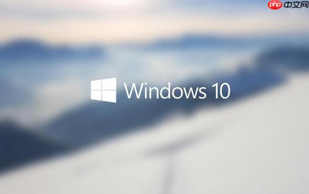 Win10怎么調整屏幕亮度 Win10調整屏幕亮度的操作指南-小浪學習網