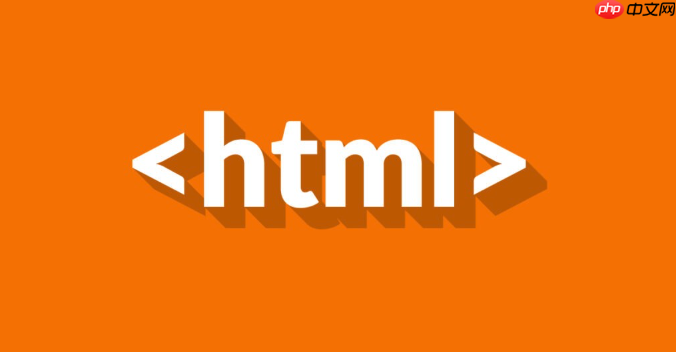 如何動態(tài)添加或刪除HTML表格的行？JavaScript如何實現(xiàn)？