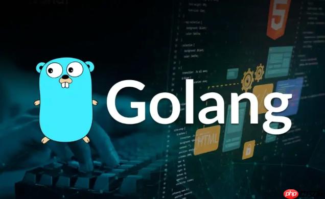 Golang中處理高延遲IO操作的策略