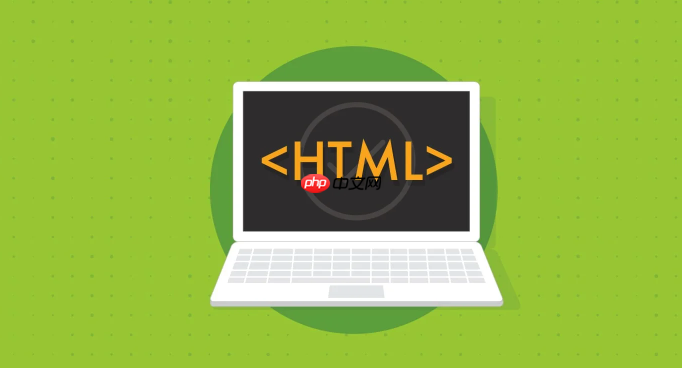 html中template怎么用 html中template模板標簽解析