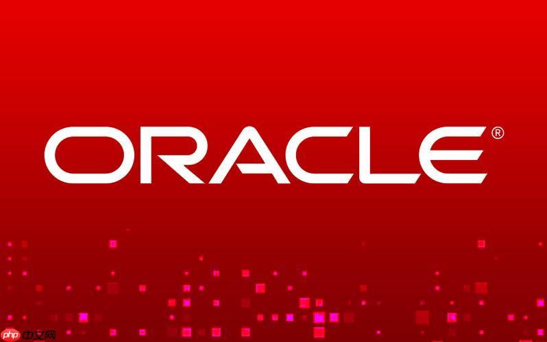 linux上怎么啟動oracle數據庫服務器-小浪學習網