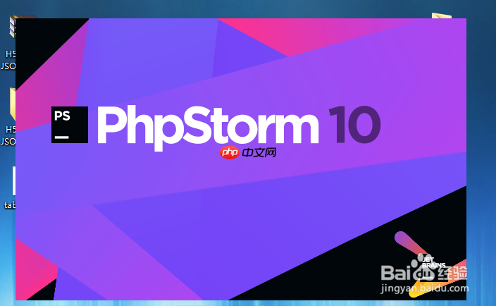 如何解決 PHPStorm 中 Composer 依賴安裝緩慢的問題？-小浪學習網