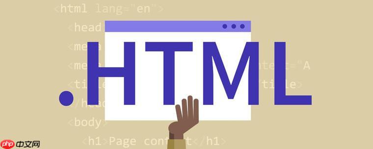 HTML怎么用JS實現暗黑模式？CSS變量與本地存儲切換