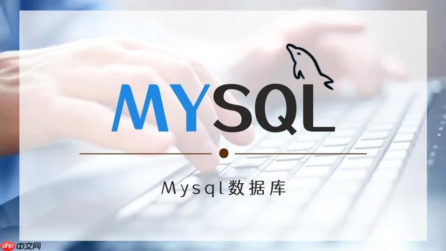 MySQL中字符串函數(shù)詳解 字符串處理在數(shù)據(jù)清洗中的應(yīng)用-小浪學(xué)習(xí)網(wǎng)