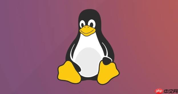 如何在Linux中終止指定進(jìn)程 kill命令精準(zhǔn)結(jié)束進(jìn)程操作指南-小浪學(xué)習(xí)網(wǎng)