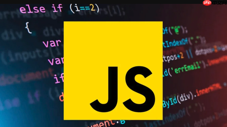 js如何控制音頻播放 js音頻播放控制的4個核心API詳解