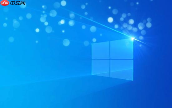 Win10怎么更改電腦名稱 Win10修改設備名的操作指南