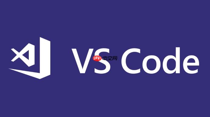 Vscode如何啟用自動換行？Vscode文本換行設置教程-小浪學習網