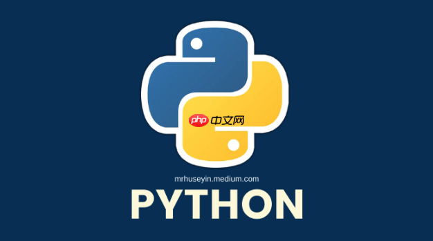 Python內存管理機制是什么？