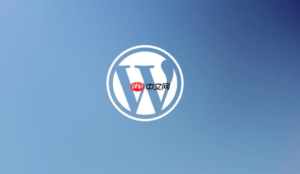 WordPress后臺備份功能無法使用-小浪學習網