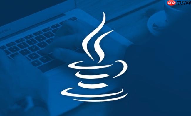Java中如何解析JSON 掌握三種JSON處理庫的用法