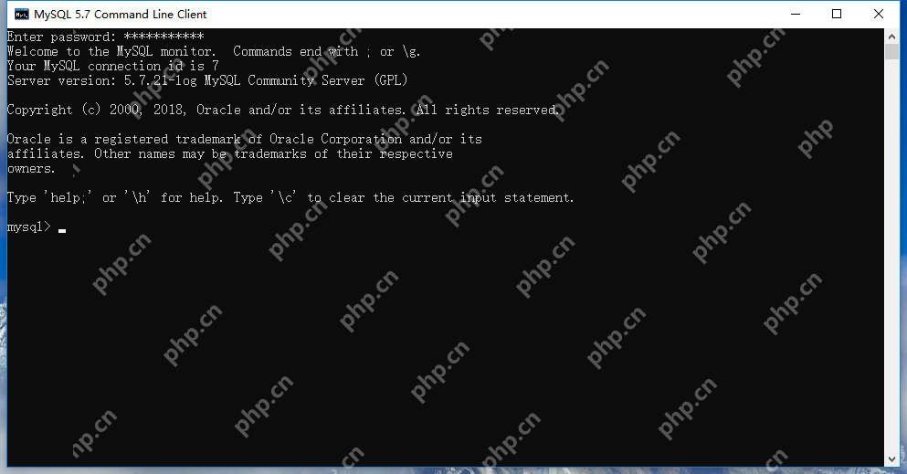 MySQL社區版安裝圖文教程