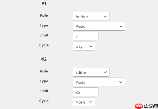 如何為 WordPress 用戶添加帖子創(chuàng)建限制