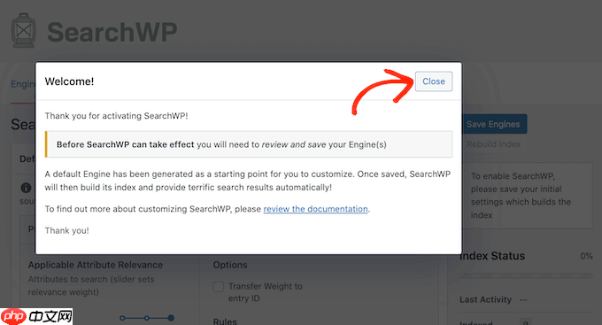 如何在 WordPress 中使博客文章評論可搜索