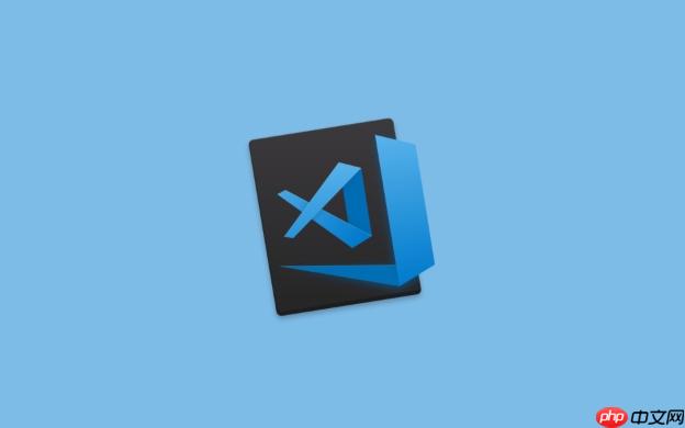 Vscode如何啟用自動換行？Vscode文本換行設置教程