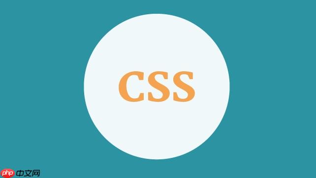 CSS如何設置網格布局 網格布局實現步驟