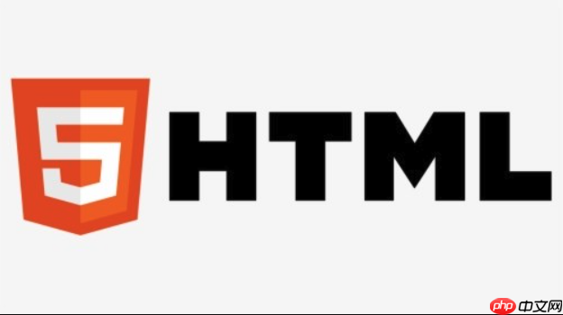 html中h1標簽什么意思_h1標簽的語義和用法解析 html中h1標簽什么意思_h1標簽的語義和用法解析
