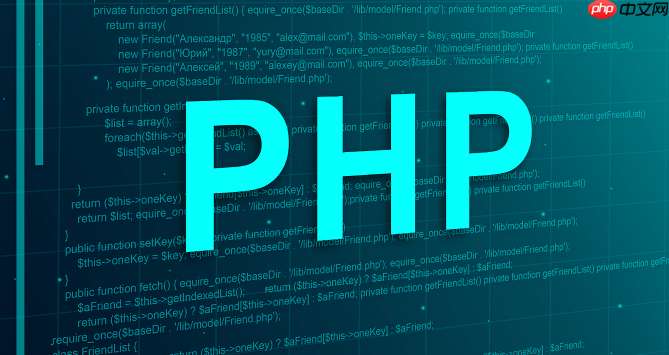 PHP怎樣解析ELF文件格式 Linux可執(zhí)行文件解析