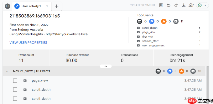 如何使用 Google Analytics 在 WooCommerce 中啟用客戶跟蹤