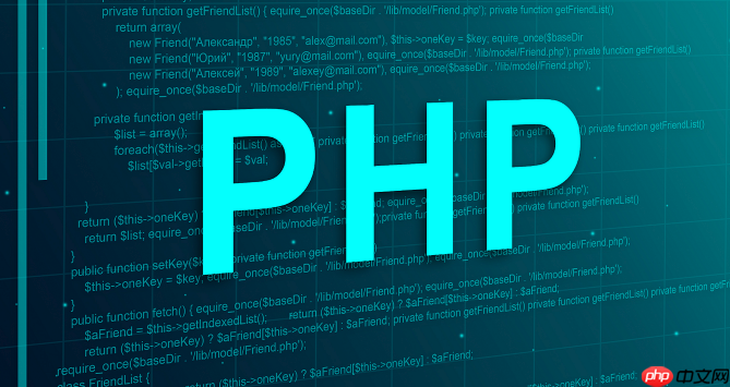 PHP怎樣防止SQL注入 PHP防SQL注入的5個關鍵措施
