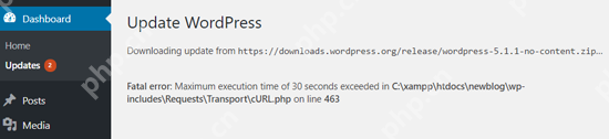如何修復致命錯誤：WordPress 中超出了最大執(zhí)行時間