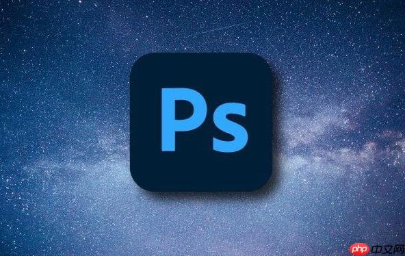 PS如何制作科技全息效果 全息投影的模擬