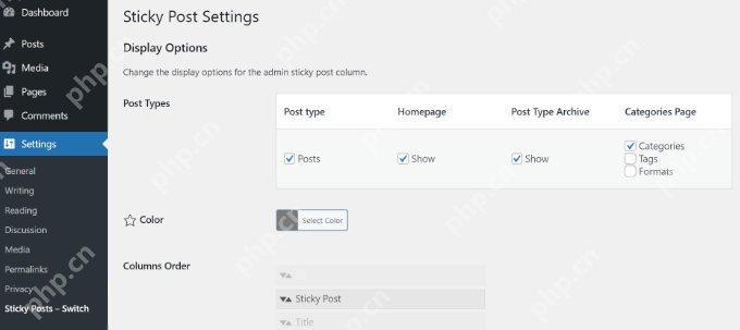 10 個(gè)最受歡迎的 WordPress 類別黑客和插件