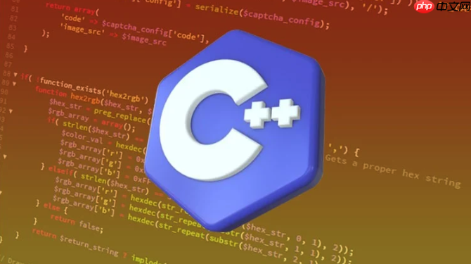 C++中如何使用可變參數模板_可變參數技巧解析-小浪學習網