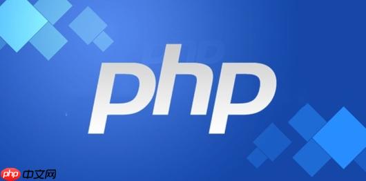 PHP如何保存Session值 PHP Session操作的5個技巧-小浪學習網